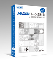 マクソントーン素材集 for ComicStudio 4.0 Vol.1 商品パッケージ