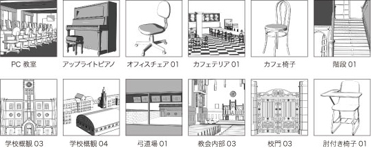 マンガ制作ソフトcomicstudio Comicstudio Net