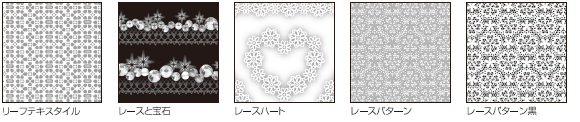 収録サンプル
