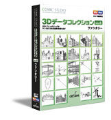 Vol.06商品パッケージ