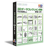 Vol07商品パッケージ
