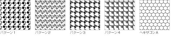 収録サンプル