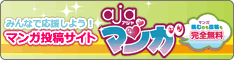 aja�}���K